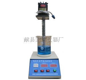 砂子含水快速测定仪