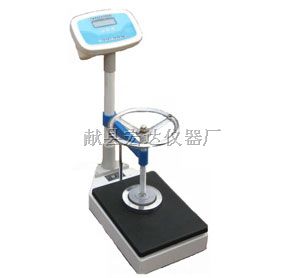 细集料亚甲蓝试验仪