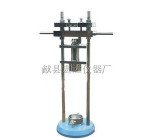细集料亚甲蓝试验仪