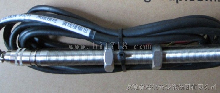 DF6106磁电式转速传感器