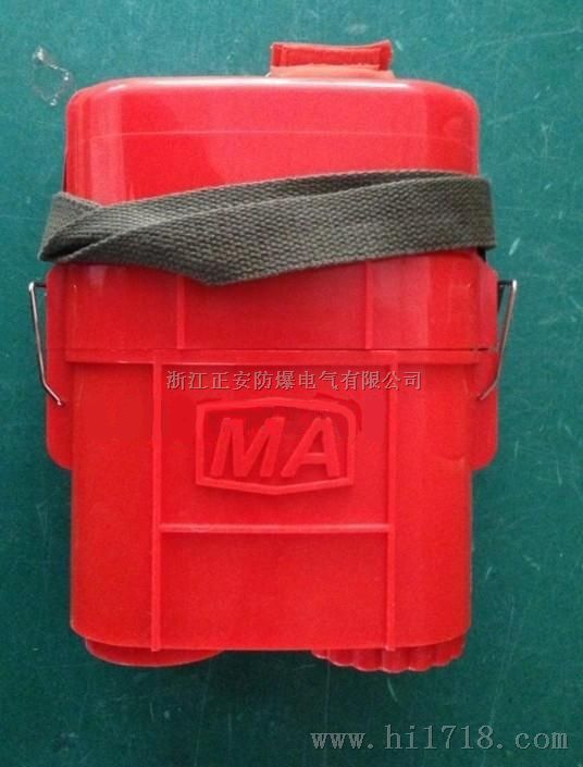 ZYX45压缩氧自救器