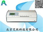 AR-WZZ-3A自动旋光仪
