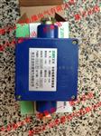 本安接线盒JHH-2.JHH-3.JHH-4