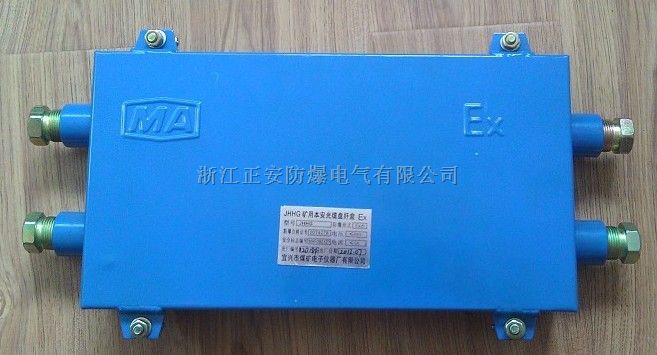 正安矿用光缆盘仟盒JHHG-2