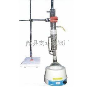 CQ-2型索氏萃取器