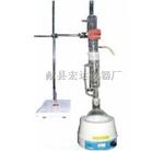 CQ-2型索氏萃取器