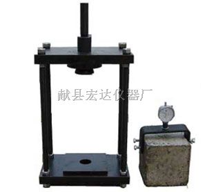 混凝土圆柱体劈裂夹具
