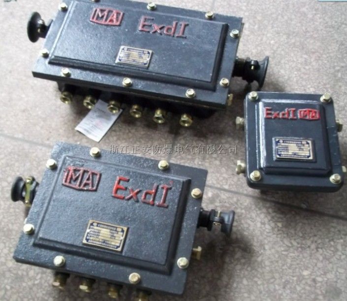 JHH-6(A)六通20对矿用本安接线盒