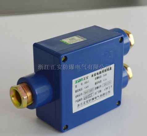 JHH-6(A)六通20对矿用本安接线盒