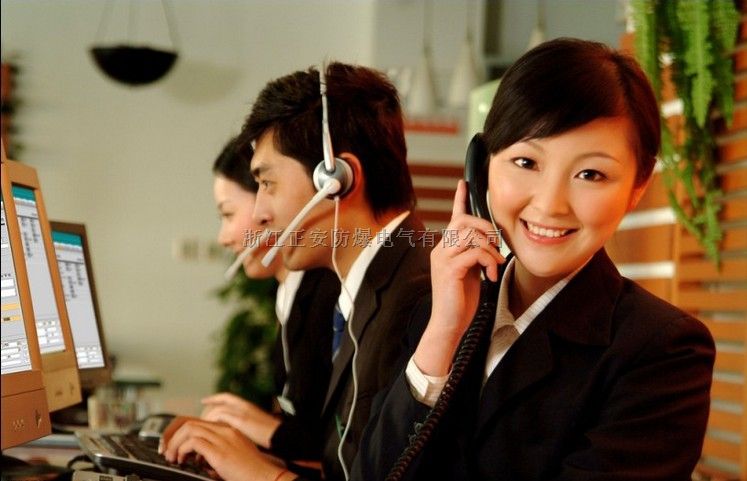 矿用接线盒BHD2-25