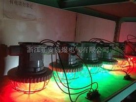 15W矿用巷道灯