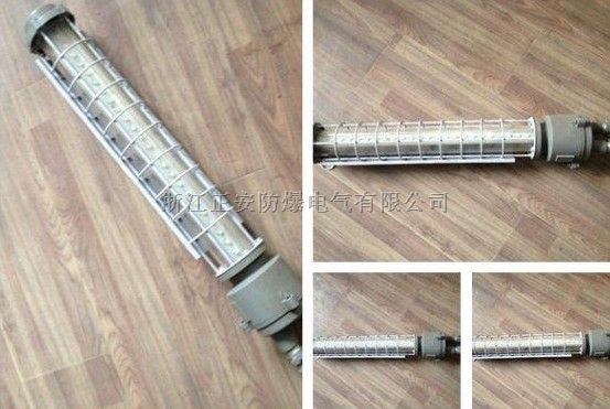 24W矿用巷道灯DGS24