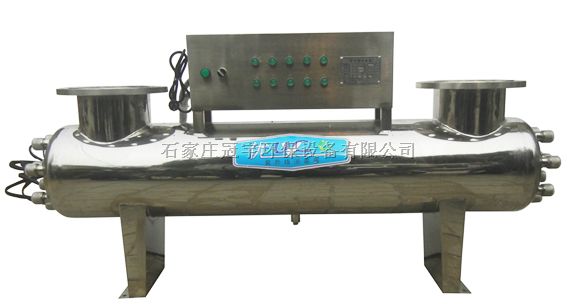 上置式紫外线消毒器