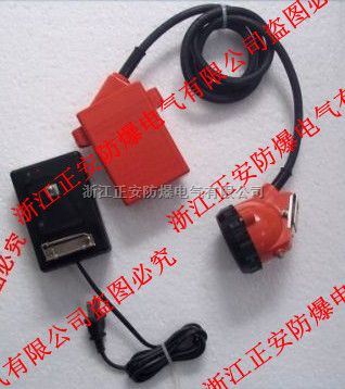 KL5LM型系列矿灯