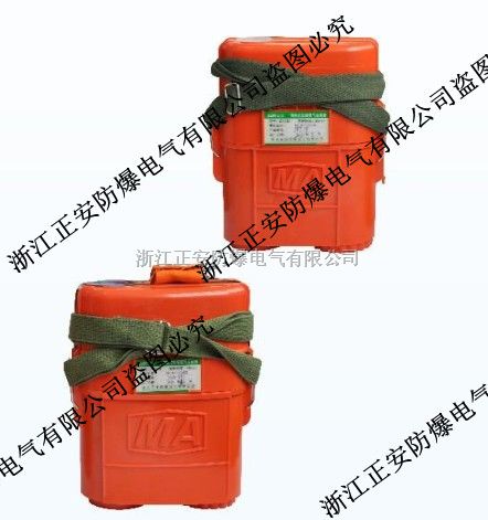 ZYX45压缩氧自救器