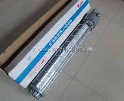 DGS20矿用隔爆型LED巷道灯
