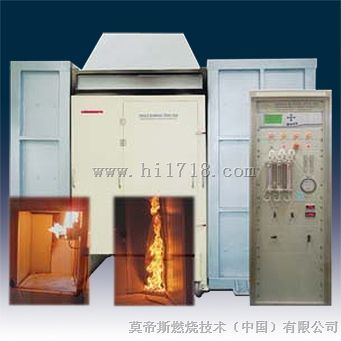 SBI单体燃烧试验系统