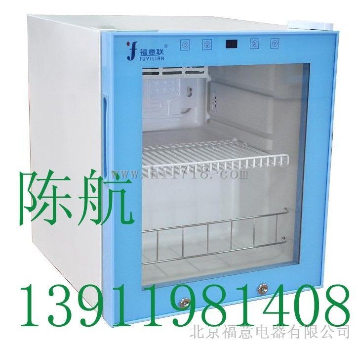 微生物培养箱