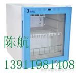 微生物培养箱