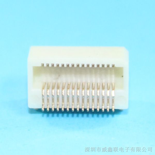 侧插板对板连接器母座