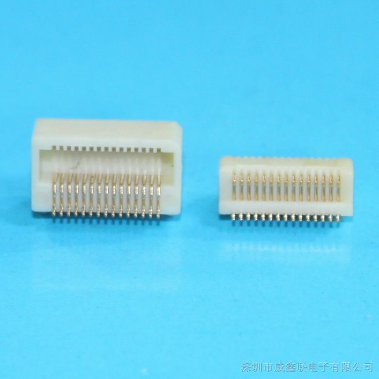 0.5侧插板对板连接器