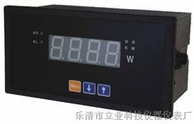 数显功率表