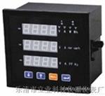 高质量高品质多功能电力仪表