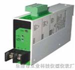 JD194-BS4I电流变送器