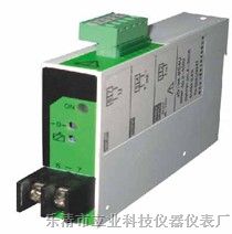 超薄型单相交流电流变送器