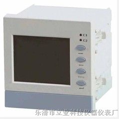 复费率多功能电力仪表