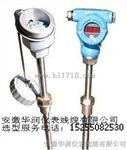 HART协议温度变送器