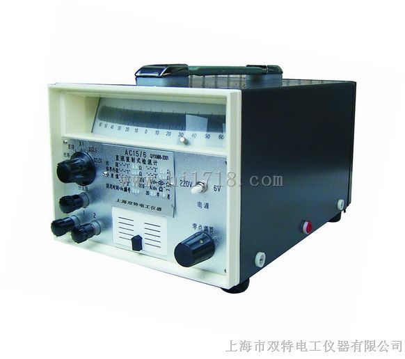 上海双特电工生产AC15型检流计