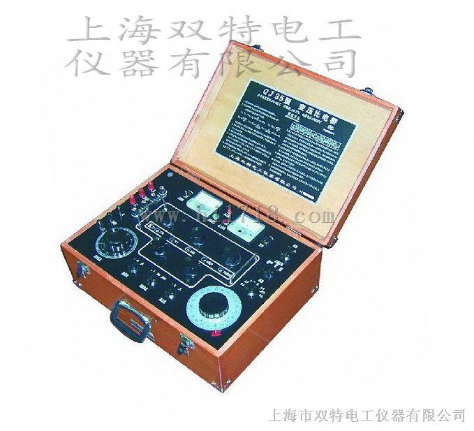 QJ35-1变压比电桥