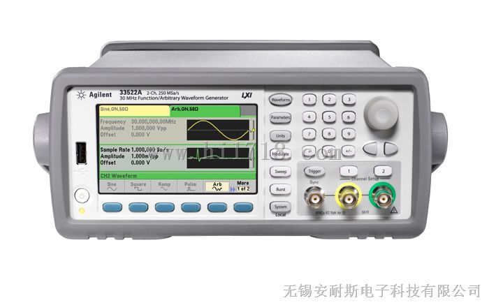 无锡安捷伦信号发生器