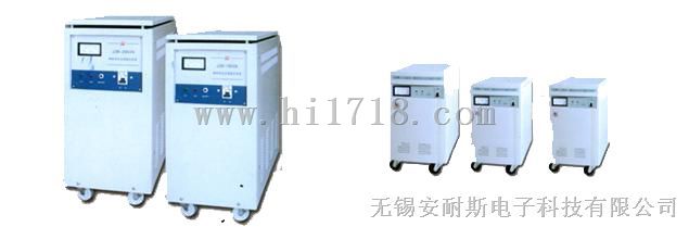 JJW-30KVA净化电源