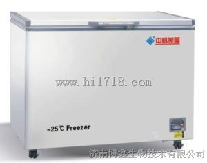 超低温冷冻储存箱DW-LW128
