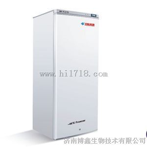 300L医用冷藏箱YC-300L