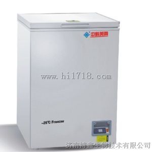 低温箱DW-YW358A