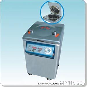 YM50FN立式压力蒸汽灭菌器