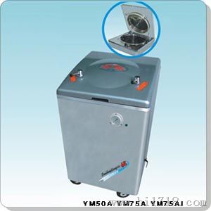 上海三申YM50A立式压力蒸汽灭菌器