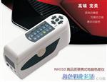 高品质便携式电脑色差仪