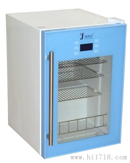 2-8度装药用冰箱