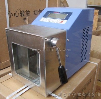 拍击式均质器