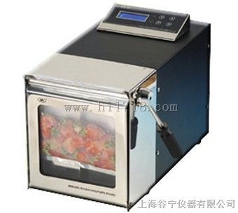 均质器