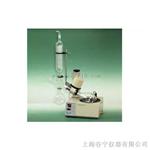 旋转蒸发仪
