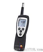 testo 625 精密型温湿度仪 testo625 德国德图