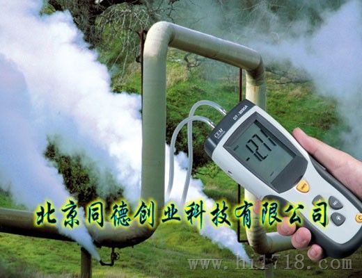 便携式压力计