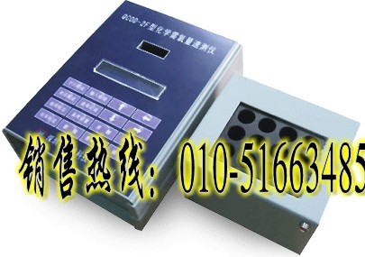 经济型COD检测仪