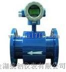 淀粉水溶液流量计