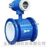 循环水电磁流量计